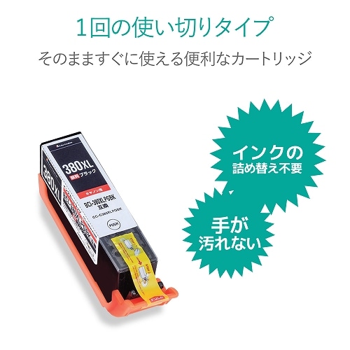 �J���[�N���G�[�V����&nbsp;�b�`�m�n�m�^�a�b�h�|�R�W�O�w�k�o�f�a�j�݊�&nbsp;CC-C380XLPGBK