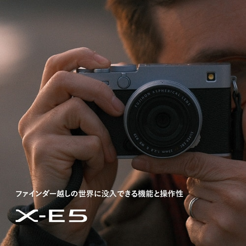 FUJIFILM�i�t�W�t�C�����j&nbsp;�~���[���X�f�W�^���J�����@FUJIFILM X-E5�@�{�f�B&nbsp;X-E5-S JP
