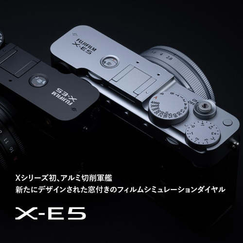 FUJIFILM�i�t�W�t�C�����j&nbsp;FUJIFILM X-E5 XF23mm�����Y�L�b�g�iX-E5 /XF23mmF2.8 R WR�j&nbsp;X-E5LK-23-S JP