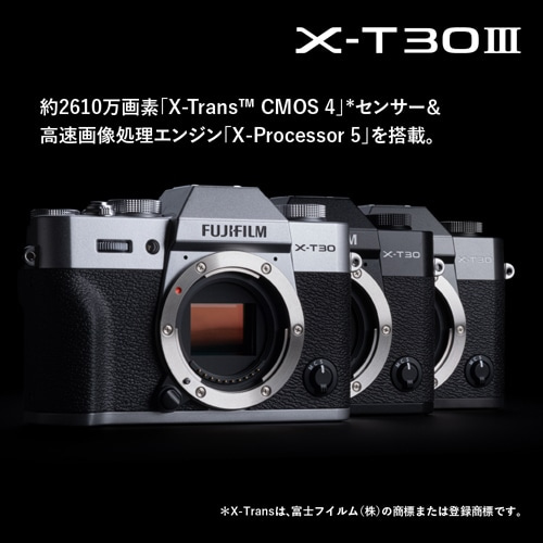 FUJIFILM（フジフイルム） ミラーレスデジタルカメラ X-T30 III XC13