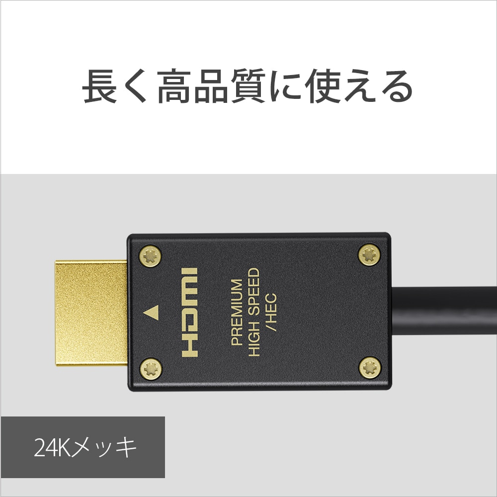 SONYi\j[j gclh[qpڑP[u DLC-HX15XF