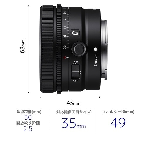 SONYi\j[j pY@\j[d}Eg SEL50F25G