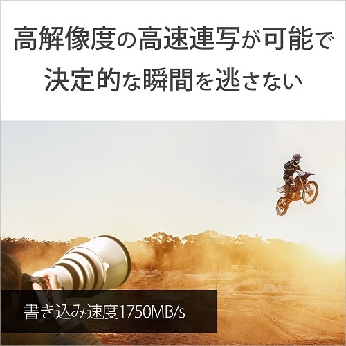SONYi\j[j be@s B [J[hiatq`mnΉj  @XUOfa CEB-G960T