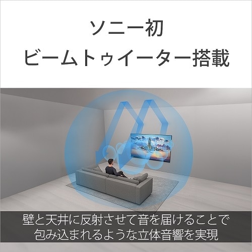 SONYi\j[j 65V^@Mini LEDobNCgځ@4K`[i[ter@BRAVIA 9iXR90V[Yj K-65XR90