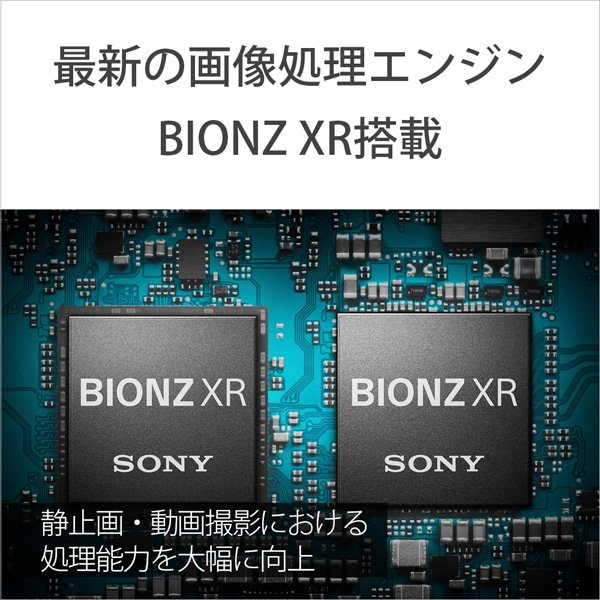 SONYi\j[j vtFbViJR[_[@Cinema Line J@FX2@{fB ILME-FX2B
