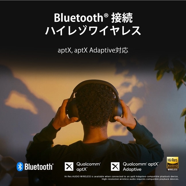 SONY�i�\�j�[�j&nbsp;Bluetooth�@�\���ڃX�e���I ���R�[�h�v���[���[&nbsp;PS-LX5BT