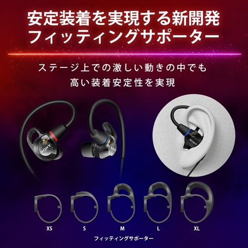 SONY�i�\�j�[�j&nbsp;�C���i�[�C���[�w�b�h�z��&nbsp;IER-M500 ZZ