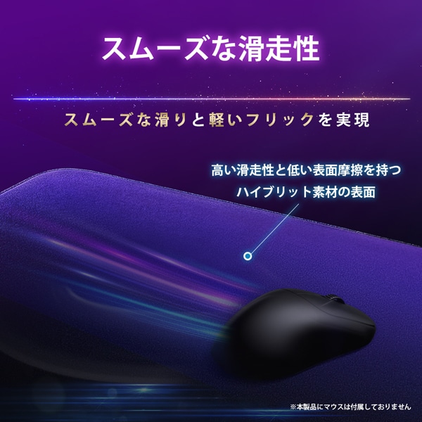SONY�i�\�j�[�j&nbsp;�Q�[�~���O�}�E�X�p�b�h�@INZONE Mat-D�@�t�i�e�B�b�N�G�f�B�V����&nbsp;MPD-D700 ZIQ