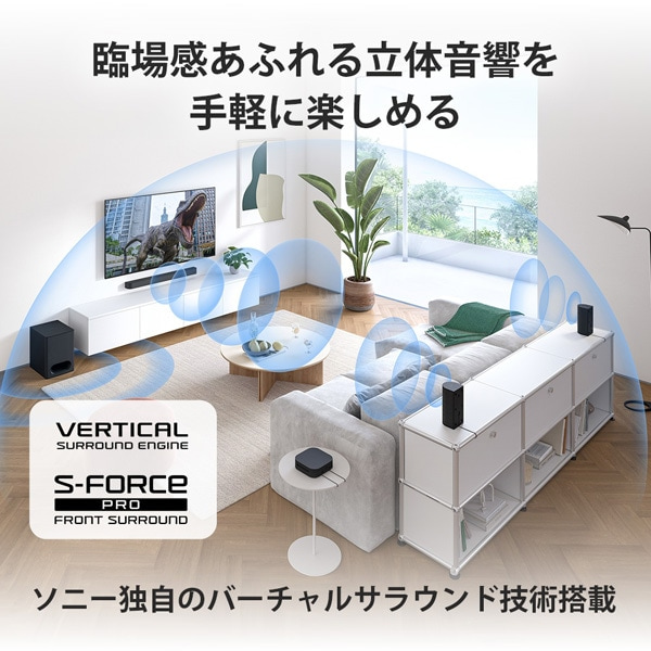 SONY（ソニー） ホームシアターシステム BRAVIA Theatre System 6｜HT 