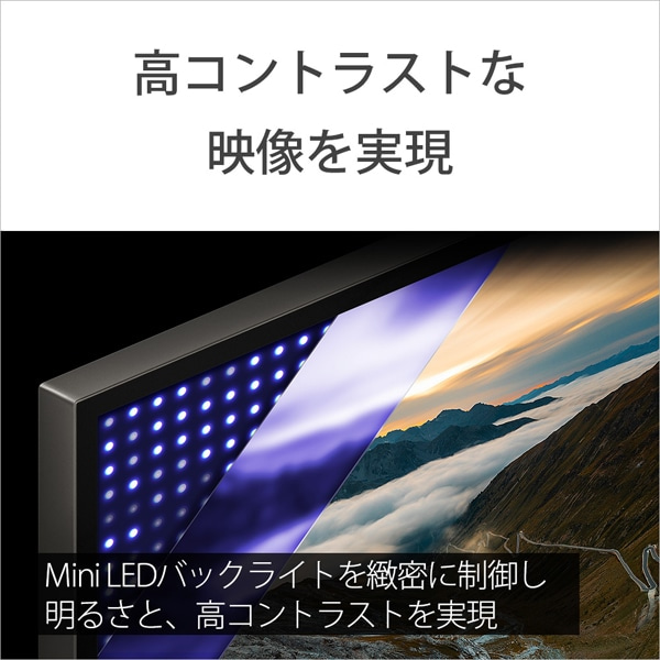 SONY�i�\�j�[�j&nbsp;65V�^�@4K�`���[�i�[�����t���e���r�@BRAVIA 5�@XR53�V���[�Y�iGoogle TV�j&nbsp;K-65XR53