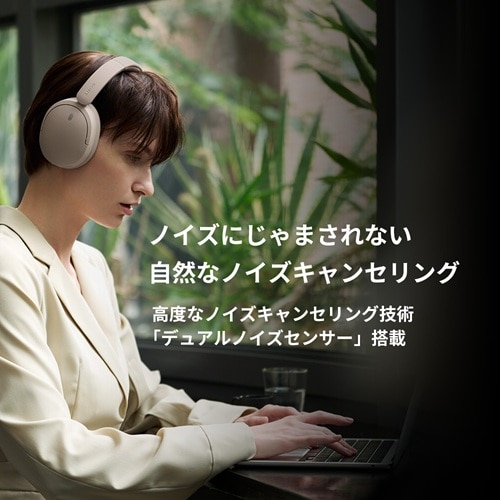 SONY�i�\�j�[�j&nbsp;Bluetooth�w�b�h�z��&nbsp;WH-CH730N C