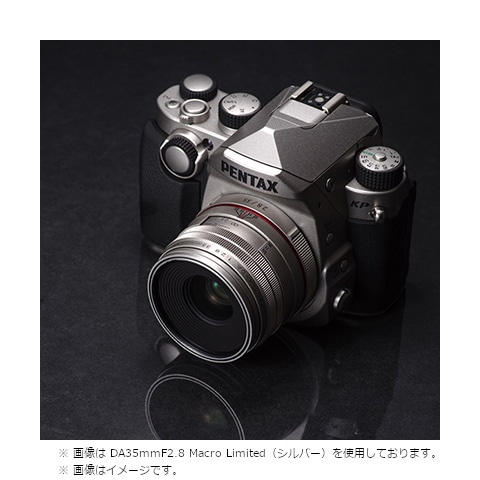 PENTAX （ペンタックス） 交換用レンズ ペンタックスＫマウント｜DA35mmF2.8 Macro Limited(BK)｜[通販]ケーズデンキ