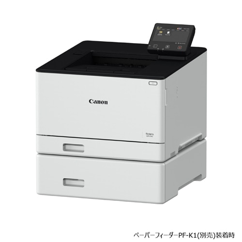 CanoniLmj `SJ[[U[v^[iSateraETe) LBP674C