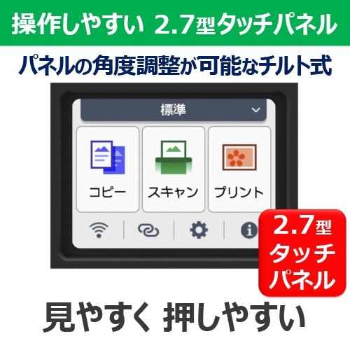 CanoniLmj CNWFbgA4eʃCN^Nڕ@@G3390 G3390BK