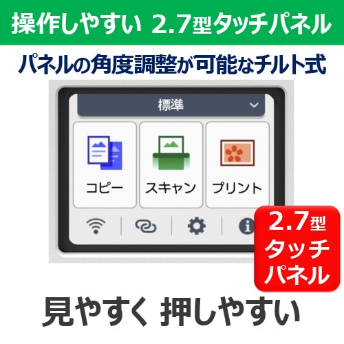 CanoniLmj CNWFbgA4eʃCN^Nڕ@@G3390 G3390WH