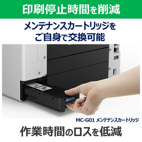 CanoniLmj A4rWlXCNWFbgv^[ GX7130