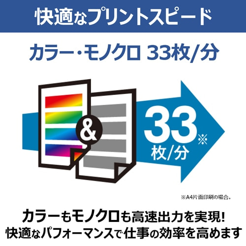 Canon�i�L���m���j&nbsp;A4�J���[���[�U�[�v�����^�[�@Satera LBP671CII&nbsp;LBP671CII