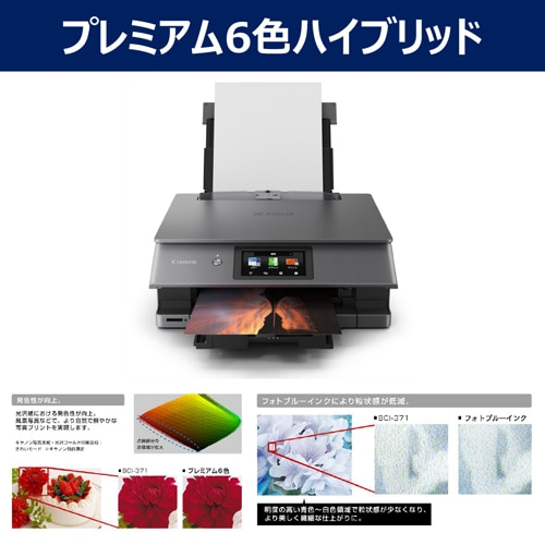 CanoniLmj CNWFbgA4J[@@PIXUS XK510 PIXUS XK510