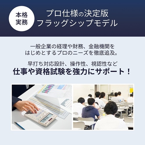JVIvZ@ dWXg^Cv JS-20WKA-BK-N
