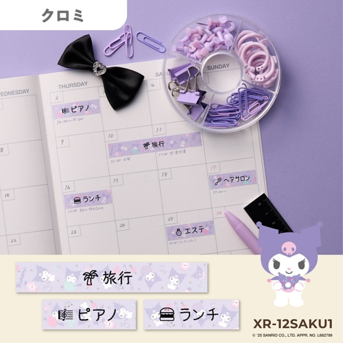 �J�V�I�v�Z�@&nbsp;�T�����I�L�����N�^�[�e�[�v&nbsp;XR-12SAKU1