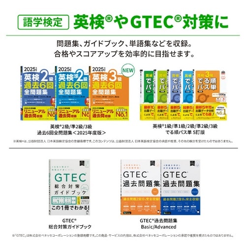 �J�V�I�v�Z�@&nbsp;�d�q�����iEX-word�j&nbsp;XD-SA4910BK