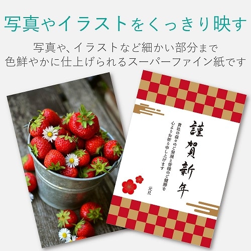GR X[p[t@C^掿p^^ʁ^`S^QO EJK-SRCTPA420