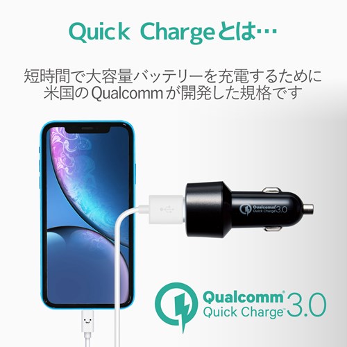 GR VK[`[W[ 2USB|[g() QuickCharge3.0+USB1|[g(ő2.4A) MPA-CCUQ04BK