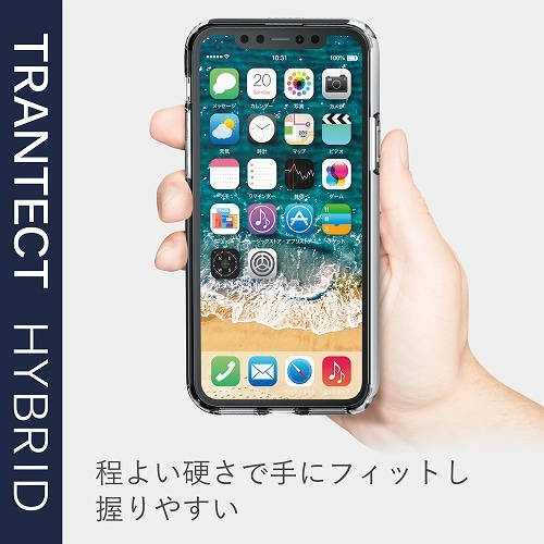 GR iPhone 11 PropP[X PM-A19BHVCCR