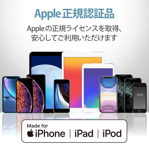 GR X^_[hLightningP[u MPA-UAL05WH