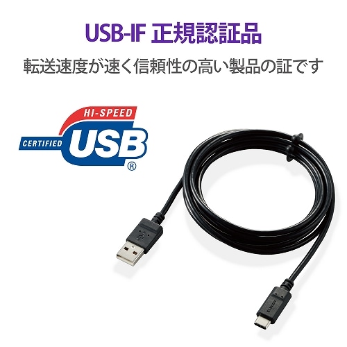 GR ܂Ƃ܂USB Type-C(USB-C)P[uA-C USB PDΉ MPA-MAC20NBK