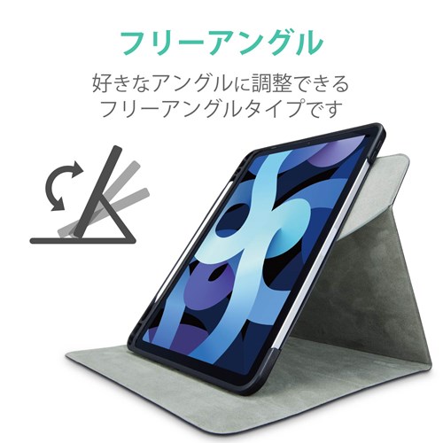 GR iPad Air 10.9C` 5 4 (2022/2020N) P[X Jo[ 蒠^ TB-A20MSA360BK