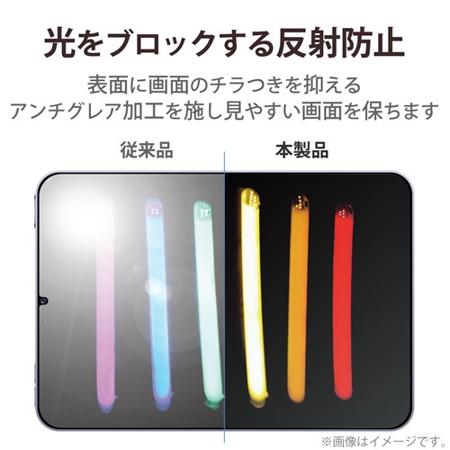 GR iPad mini 6/tB/u[CgJbg/˖h~ TB-A21SFLBLN