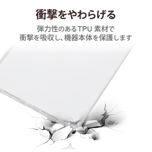 GR iPad mini 8.3C` 6 (2021N) P[X Jo[ \tg NA TB-A21SUCCR