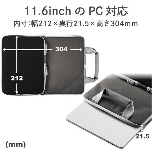 GR nht|PbgCi[obO BM-IBHPTV11BK