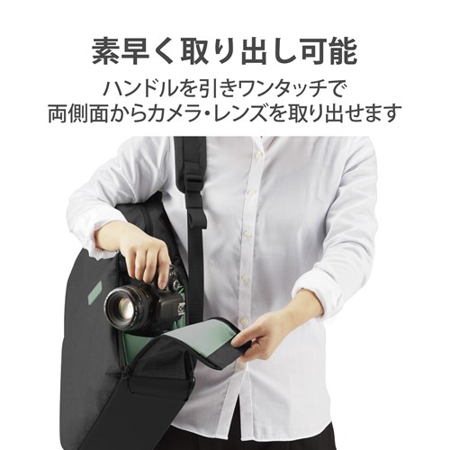 GR off toco 2STYLEJobNpbN DGB-S043BK