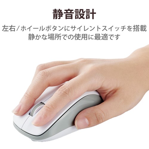 GR RBluetooth5.0ÉIR}EXMTCY M-BY11BRSKWH