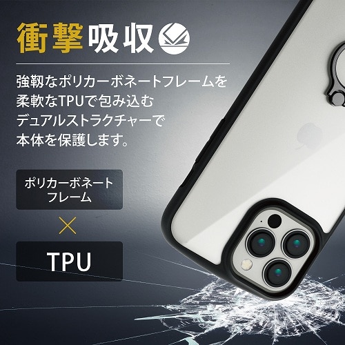 GR iPhone 13 Pro MaxpP[X PM-A21DTSLFCRBK