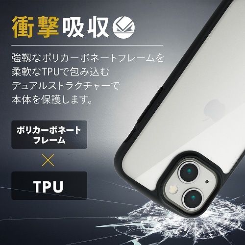 GR iPhone13 minipP[X PM-A21ATSLFCGBK
