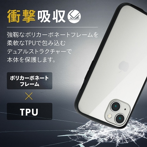 GR iPhone13pP[X PM-A21BTSLFCGBK