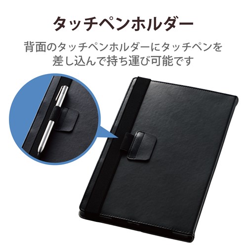 GR Lenovo Tab M10 HD(2nd Gen) tbvJo[ \tgU[ 2AO y TB-L201PLFBK