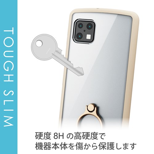AQUOS sense sense6 / sense6s SH-54B SHG05 ハード クリア