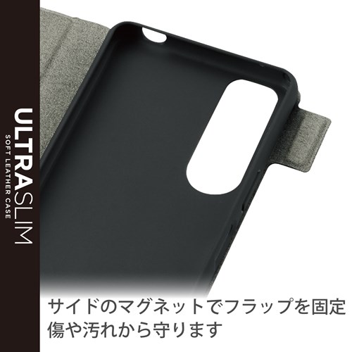GR Xperia 5 III(SO-53B SOG05) U[P[X 蒠^ UltraSlim ^ Εt J[{(ubN) PM-X214PLFUCB