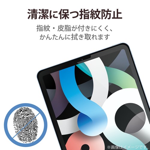 GR iPad Air 10.9C` 5/4(2022/2020N) iPad Pro 11C` 3/2/1(2021/2020/2018N)tB TB-A20MFLFANGN