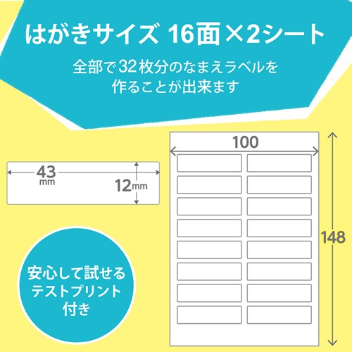 経費節約 ソリマチ 販売王 合計請求書 SR341同等品 少量 痛かっ 100枚 純正品ではありません その他 | 最大95%OFFクーポン