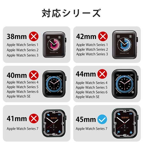 GR Apple Watch Series@7 [ 45mm ] یP[X AW-21AFCGCBK