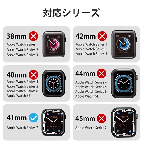 GR Apple Watch Series@7 [ 41mm ] یP[X AW-21BFCGCR