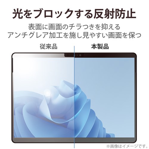 GR Surface Pro8/tB//hw/˖h~ TB-MSP8FLFAHD