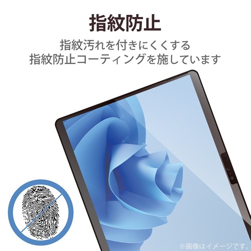 Amazon.co.jp: エレコム Surface ProX 保護フィルム 紙のような