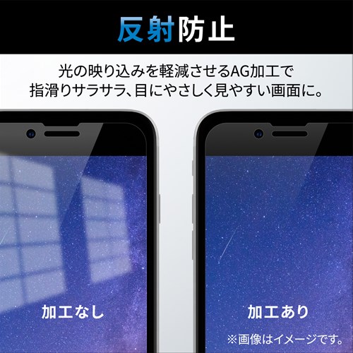 GR iPhone SE 3/SE 2/8/7/6s/6 p tB u[CgJbg ˖h~ wh~ GA[X PM-A22SFLBLN