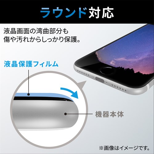GR iPhone SE 3/SE 2/8/7/6s/6 p KXtB t[t tJo[ dx10H ubN PM-A22SFLGF